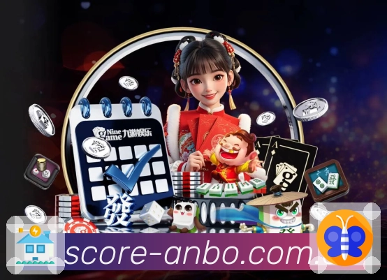 安博体育APP 封面图