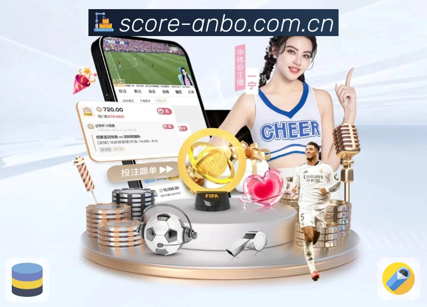 搜索更快 搜索更快 - 联赛/球队/日期